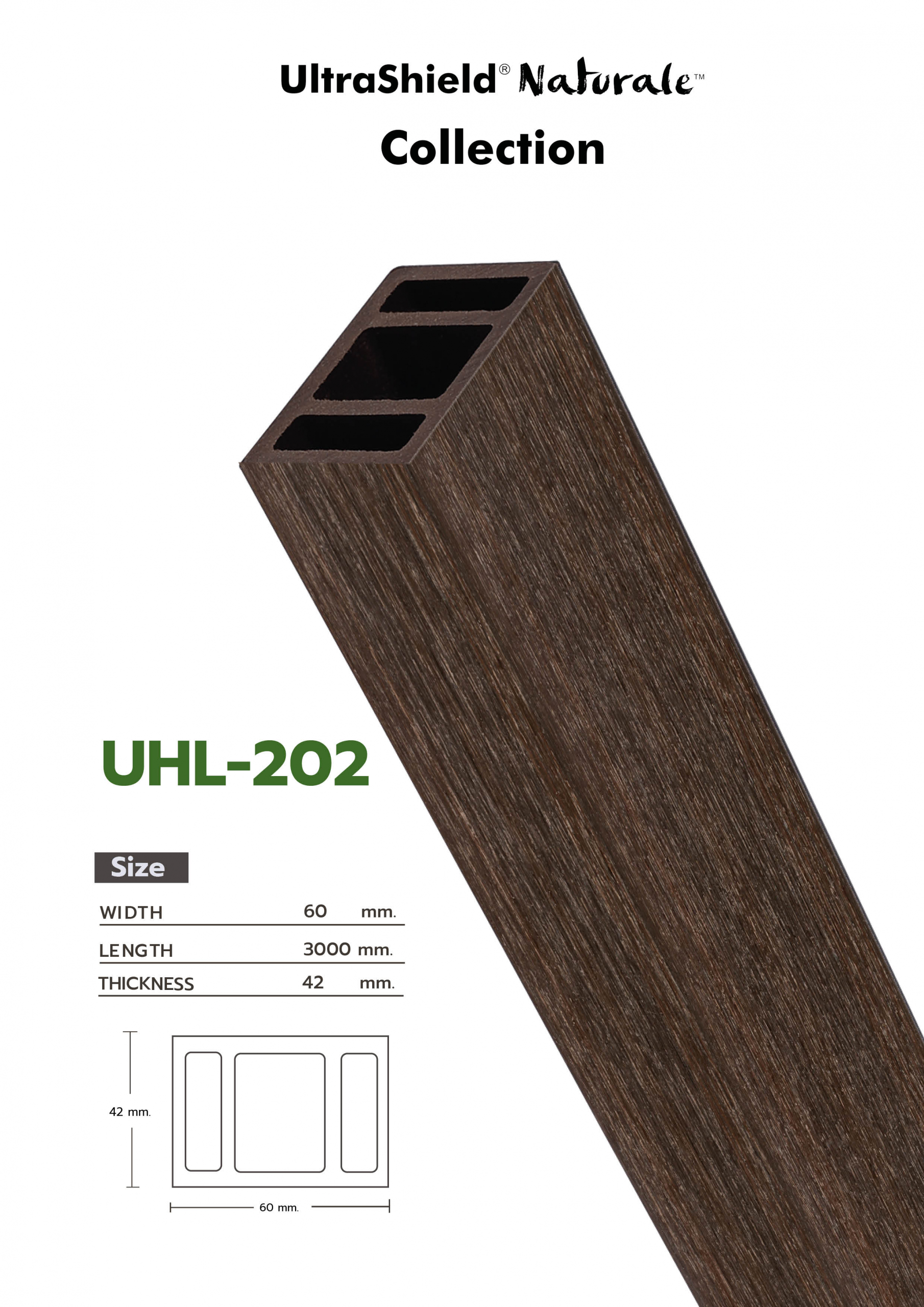 UHL3