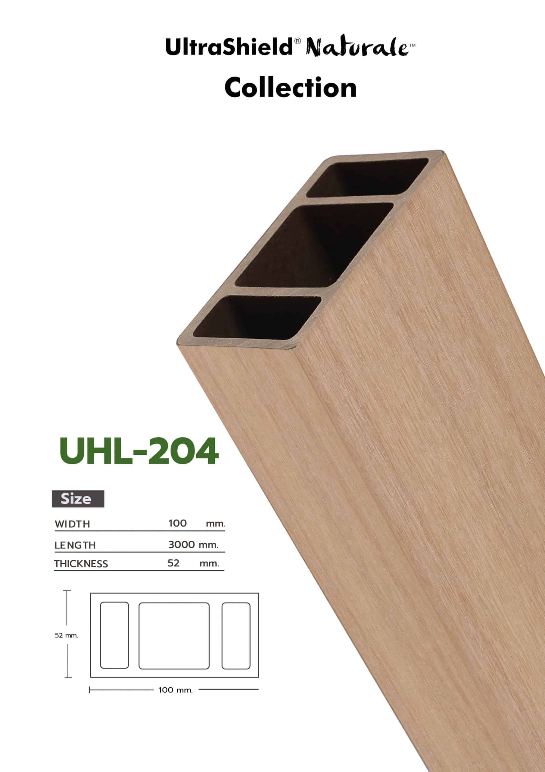 UHL4