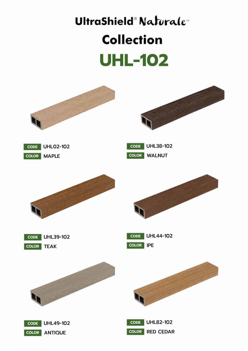 ไม้ระแนง UHL-102