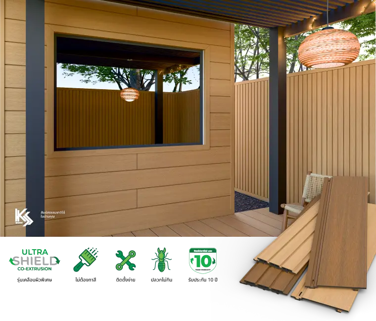Regreen-Siding-Cover-Profile