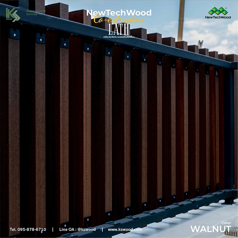 ระแนงไม้เทียมเคลือบผิวพิเศษ สำหรับติดตั้งภายนอกโดยเฉพาะ