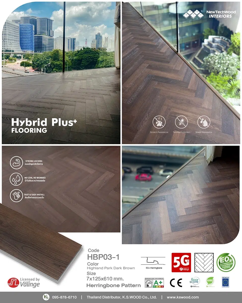 พื้นไม้ กระเบื้องยาง SPC Hybrid แบบคลิกล็อก 5G เหมาะสำหรับการปูพื้นที่พัก คอนโด และโรงแรม