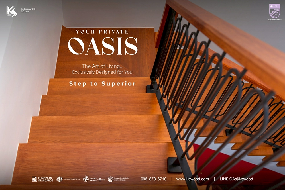 ตัวอย่างงานติดตั้ง ไม้บันไดเอ็นจิเนียร์ K.S. WOOD ครบทั้งตัวจบ บอร์ดเดอร์ ตัวเข้ามุม ชานพัก เข้าสีกับพื้น กลมกลืนสวยงาม ผลิตจากไม้จริงเต็มแผ่น เทคโนโลยี Engineering เพื่อไม้ที่แข็งแรง ทนทาน ไม้ยืดหดตัว ตอบโจทย์กว่าไม้จริงทั่วไป