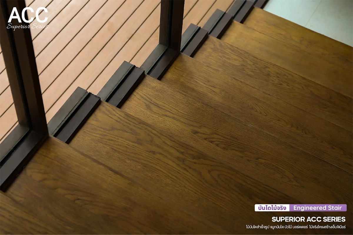 ไม้บันไดเอ็นจิเนียร์ จาก K.S. WOOD ผลิตจากไม้จริง สามารถทำสีเดียวกับพื้นได้ มาพร้อมกับ ชานพัก ตัวจบ ครบทุกเรื่องงานบันได